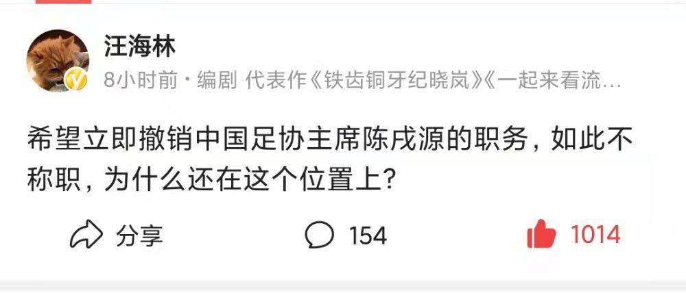 王霜说道：“Hello，大家好，我是中国球员王霜，很高兴加盟热刺女足，希望大家快来关注热刺女足，为我们加油呐喊。